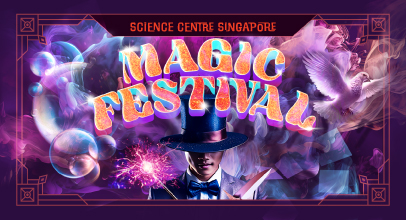 Magic-Festival-Web-Teaser_R1