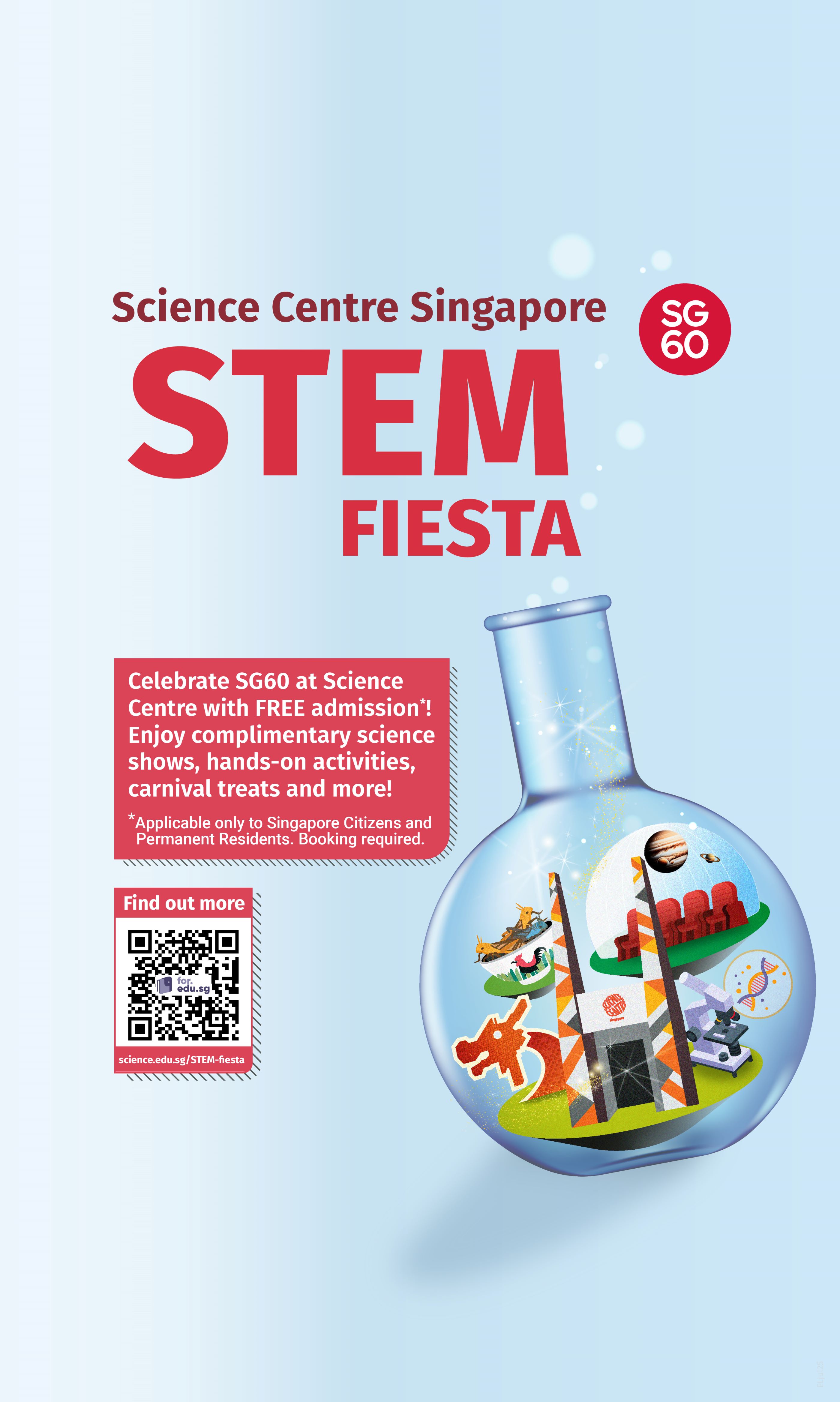 STEM Fiesta_mobile (3)