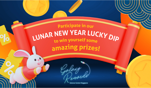 Galaxy Rewards Lunar New Year Promotion 2022