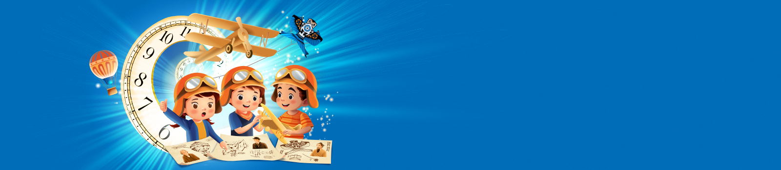 Sensory Theatre Performance Sky's The Limit top BANNER WEBSITE