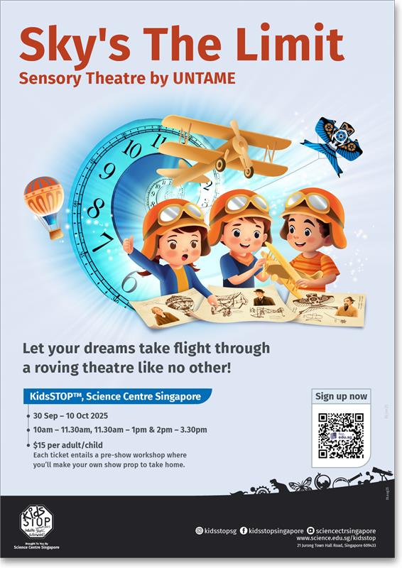 Sensory Theatre Fy25 Publicity E-poster (Eposter)