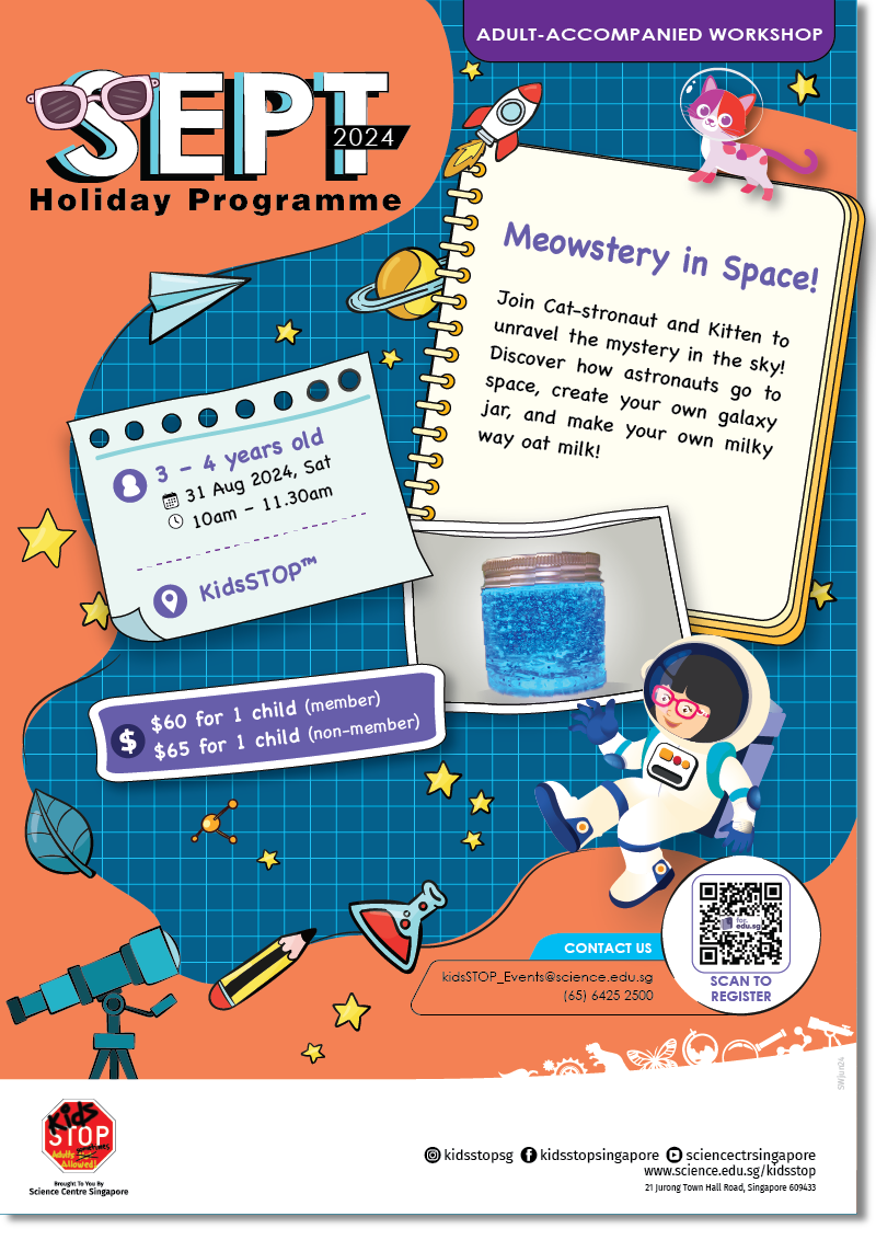 Science Holiday Programme Singapore at Science Centre KidsSTOP™