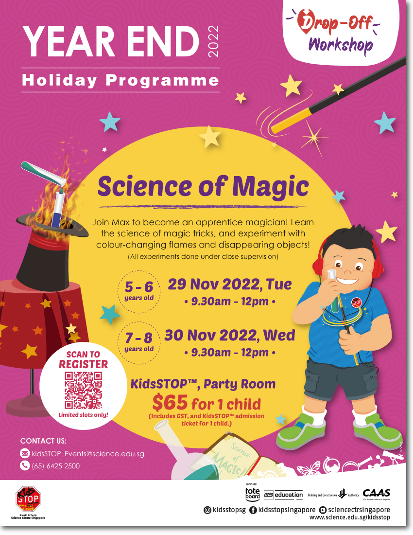 Science Holiday Programme Singapore at Science Centre Kidsstop
