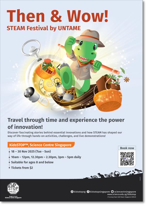 STEAM Fest 2025-e-poster
