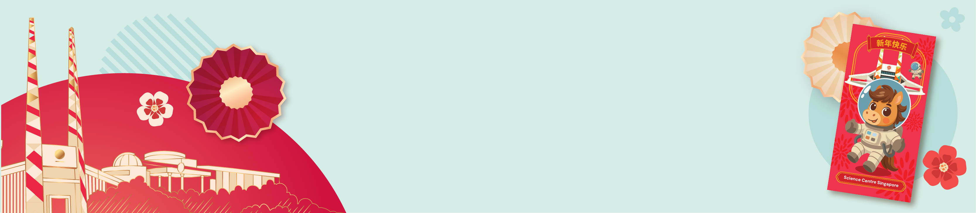 MR Hongbao_MR Hongbao_1600x350px