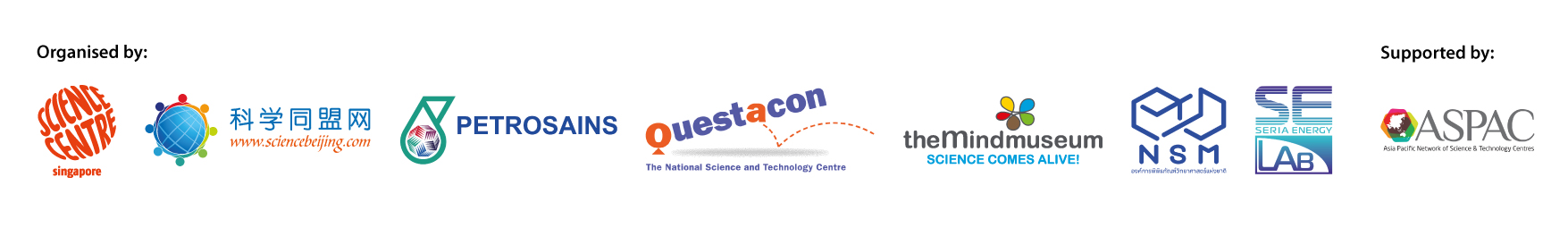 ISDC 2022 Logo