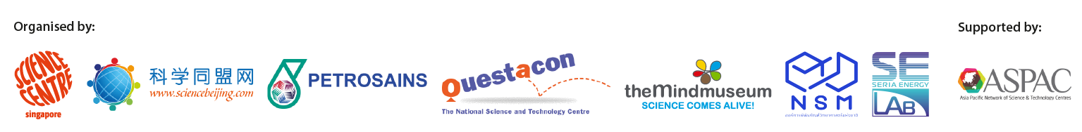 Organiser Banner