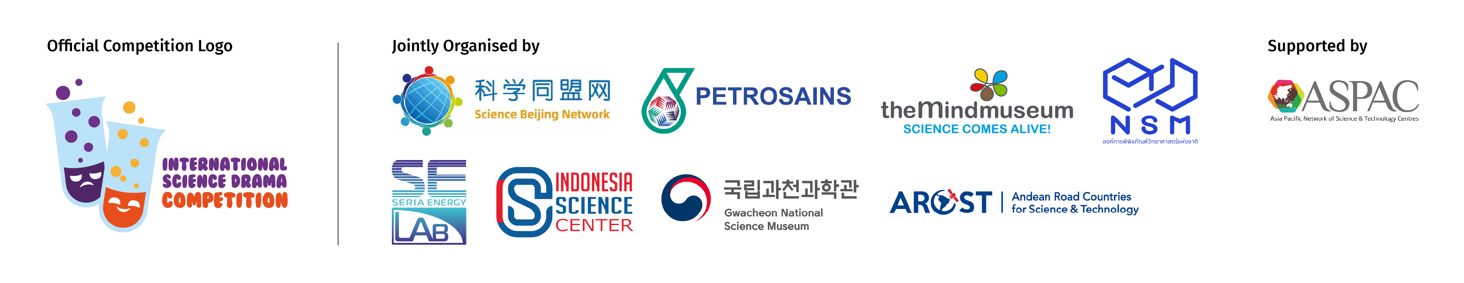 ISDC 2026 Partner Logos