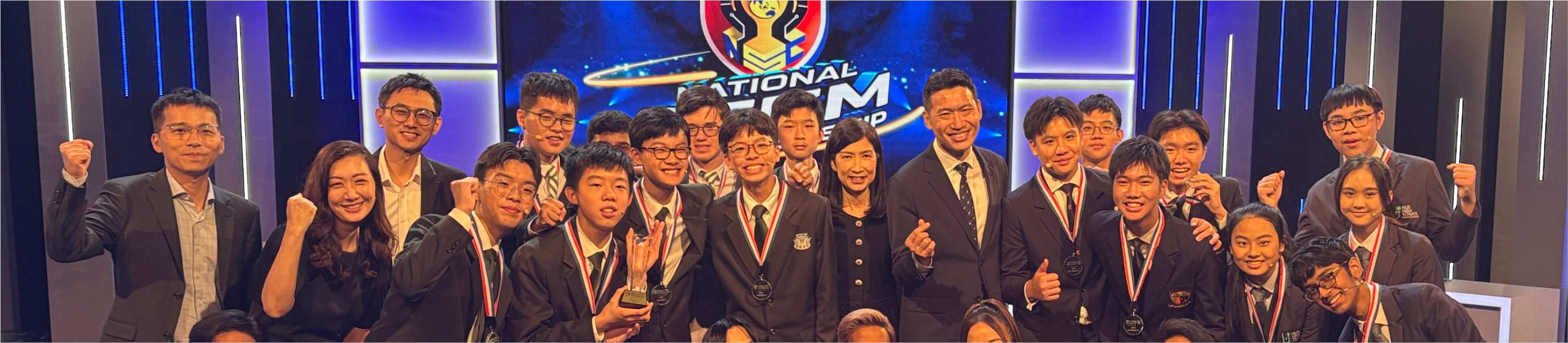 NSTEMC Banner 2025_v3