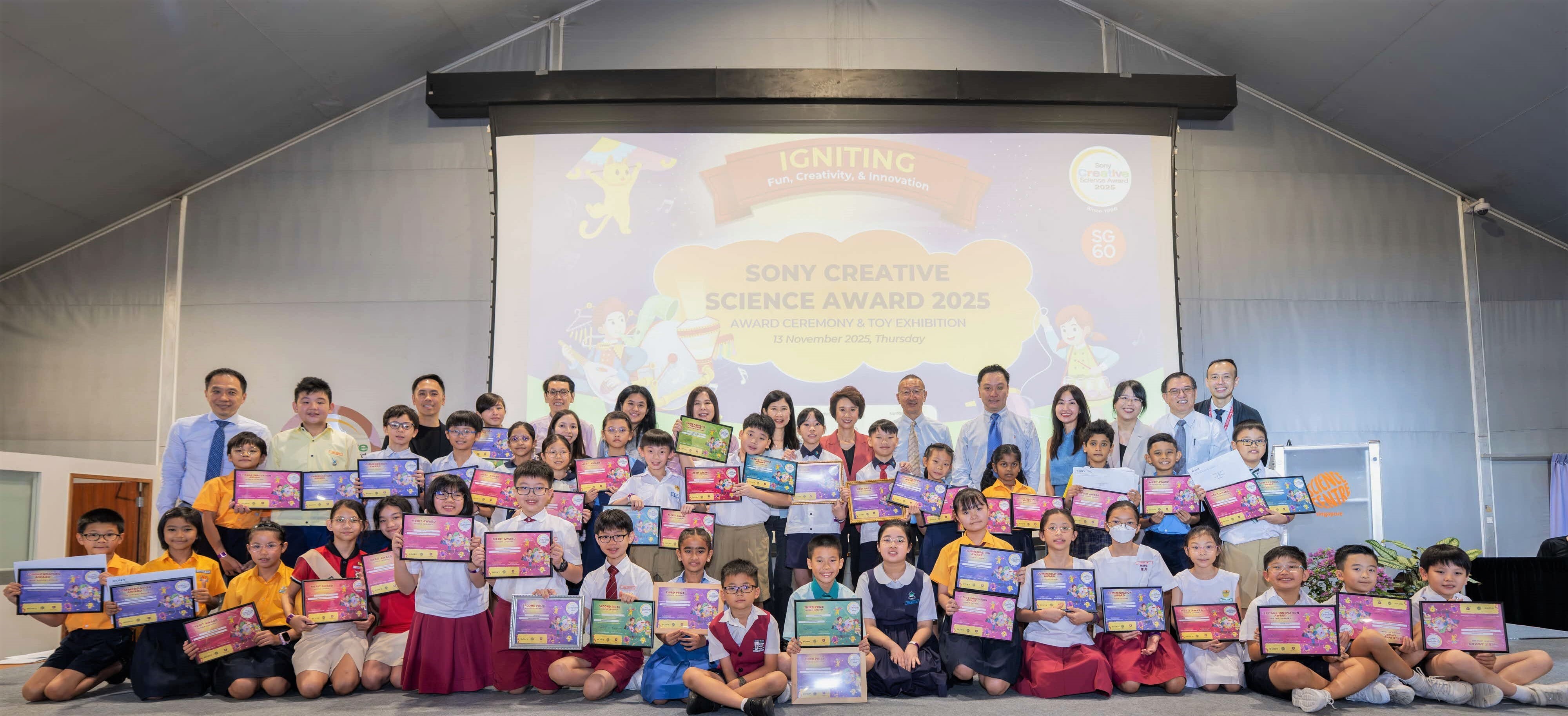 SCSA Web Banner 2025