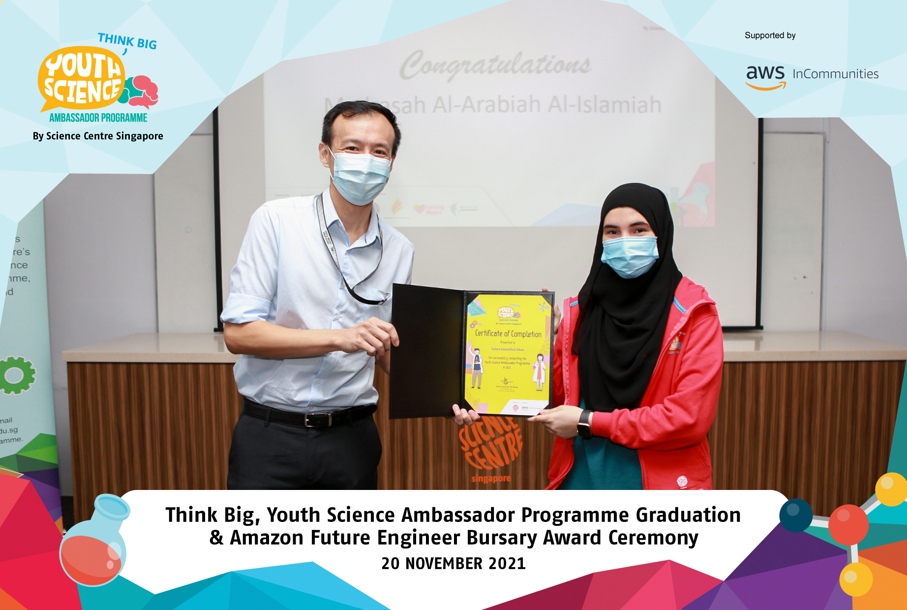 ScienceCentre-YSAAward21-005
