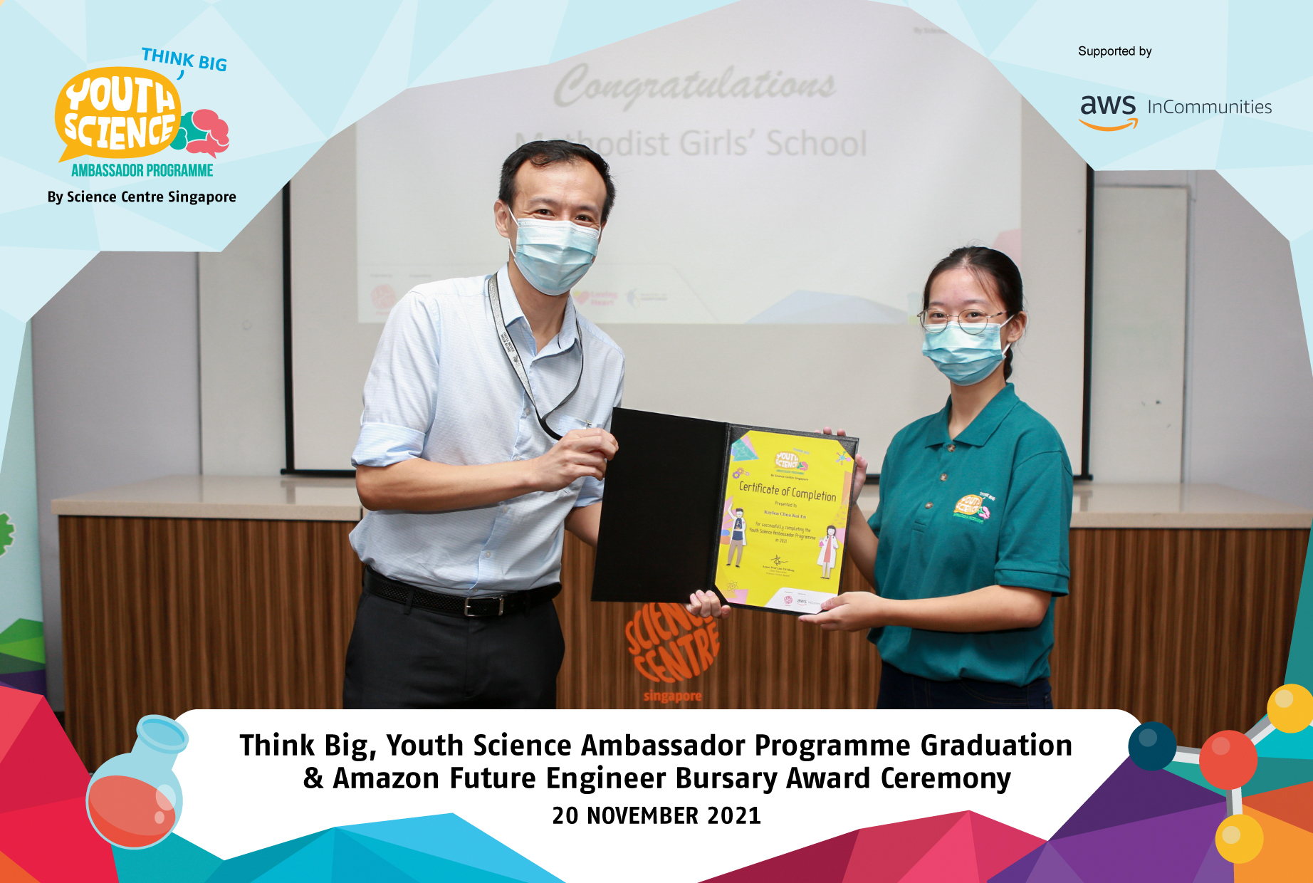 ScienceCentre-YSAAward21-007