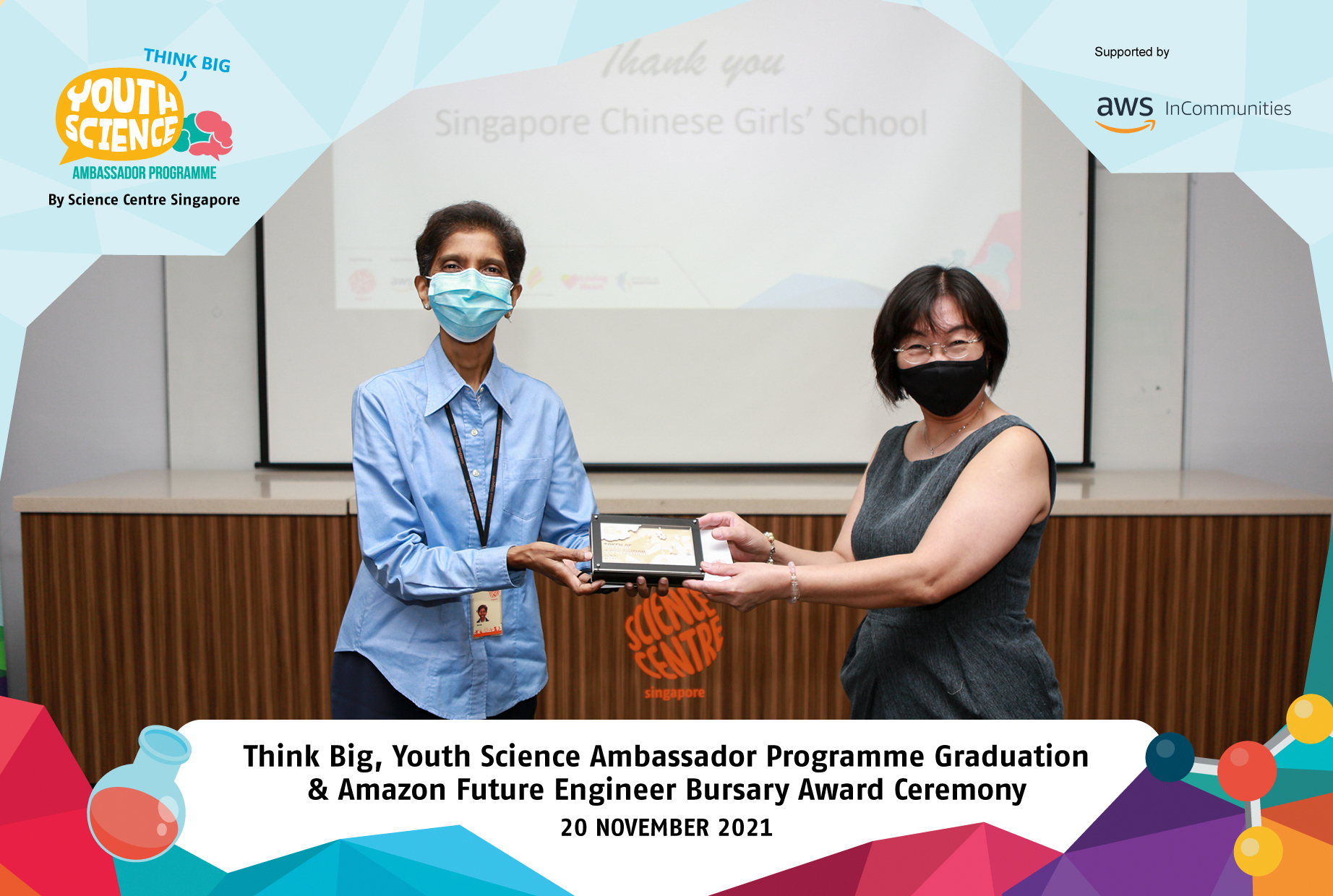 ScienceCentre-YSAAward21-024