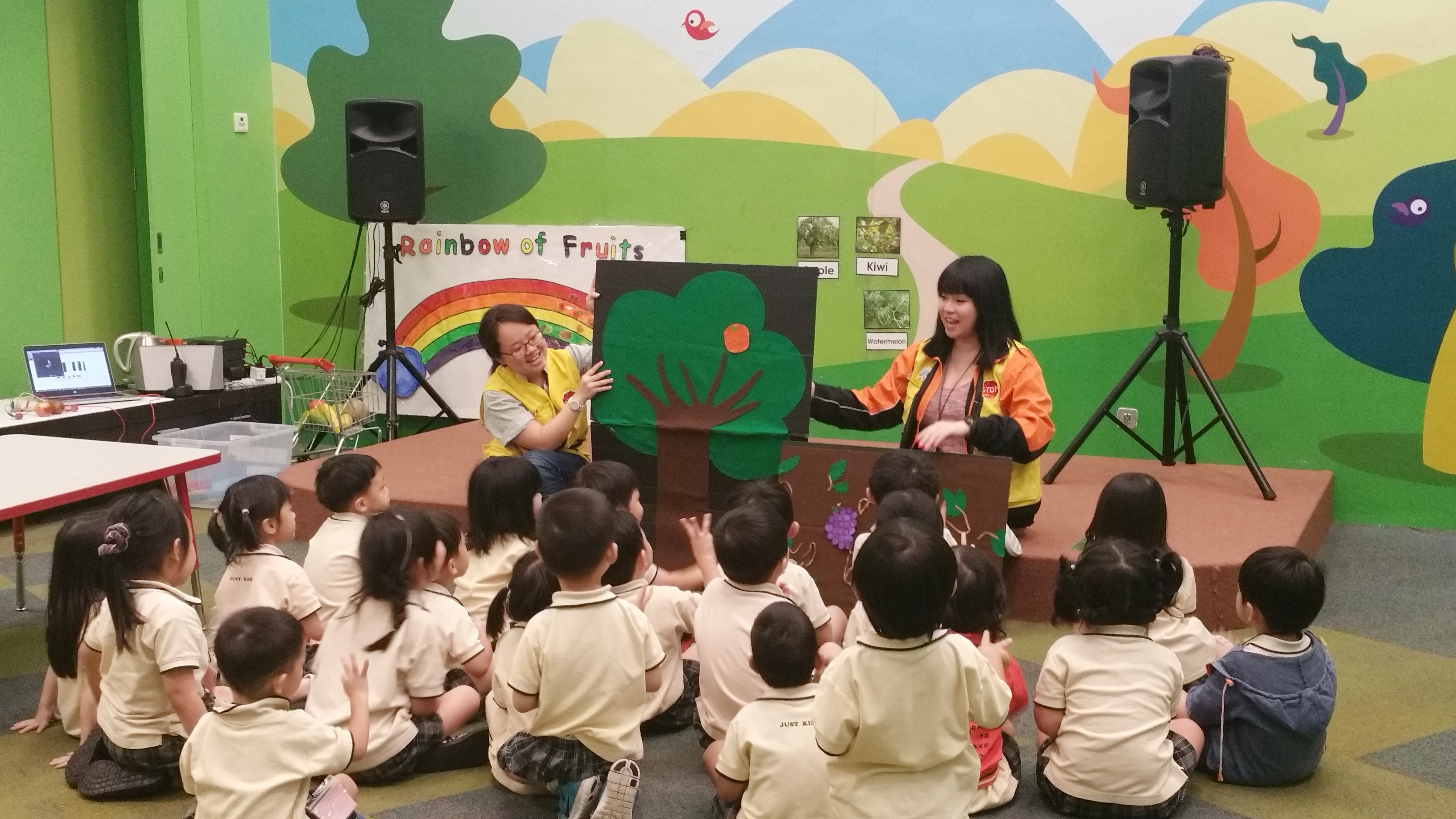 School Programmes