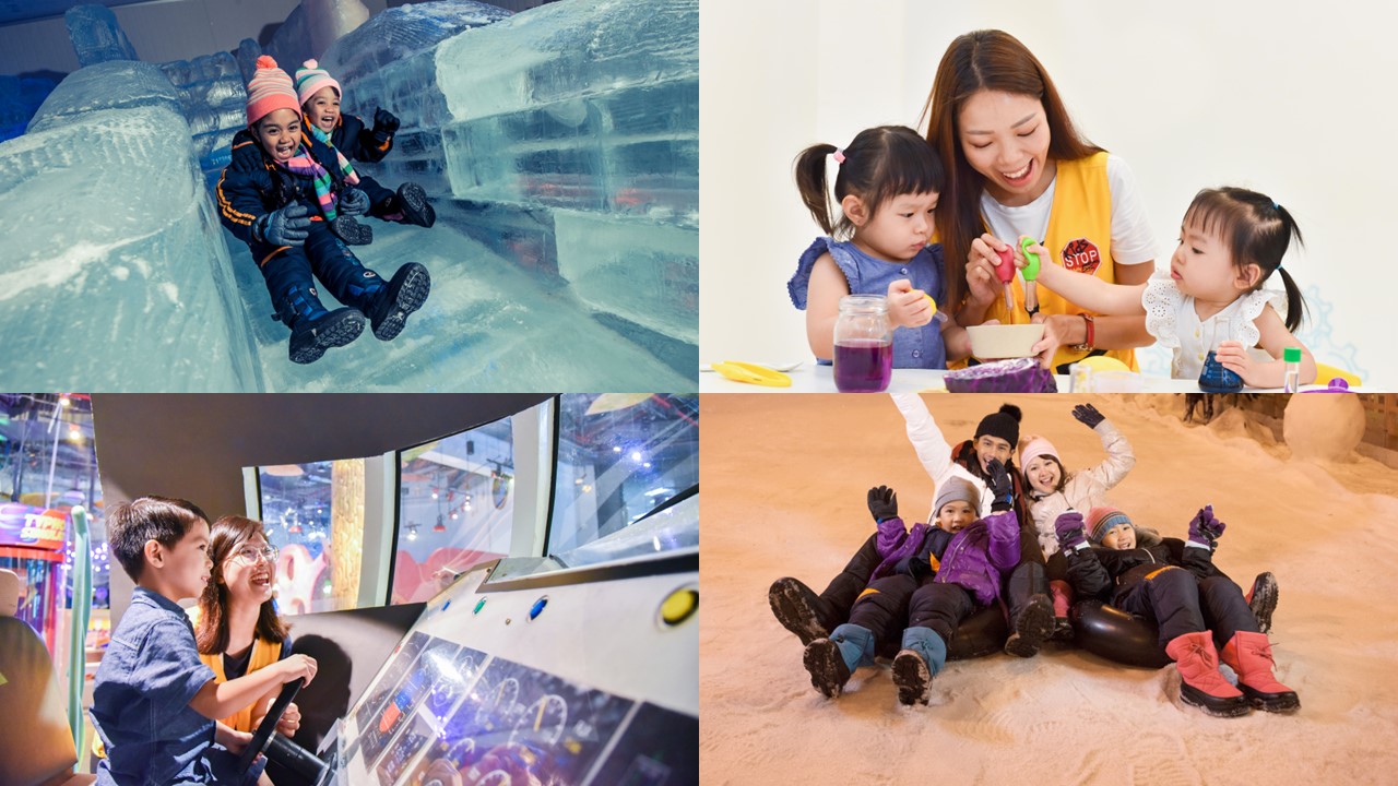 KS + Snow City KS + Snow City