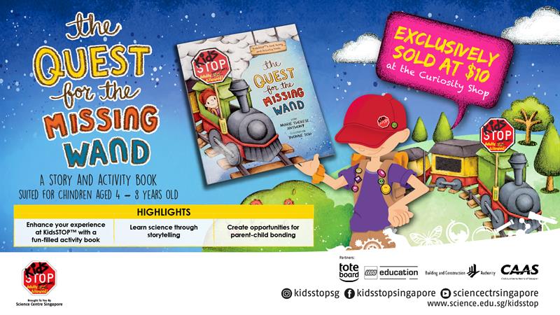 CS Quest for the Missing Wand CS Quest for the Missing Wand