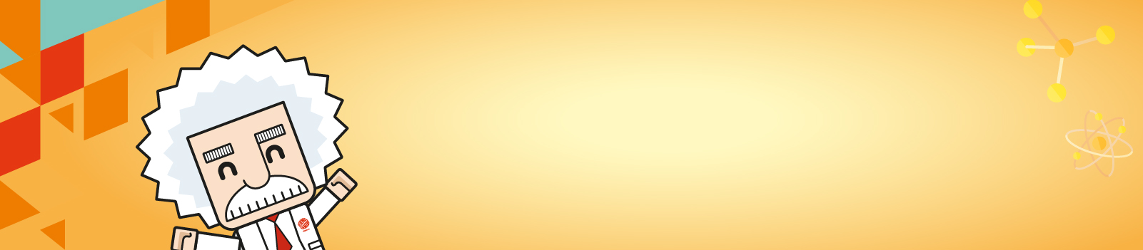 Wenjun_September holiday activities 2023 (Web Teaser _ Banner)-R1_Banner