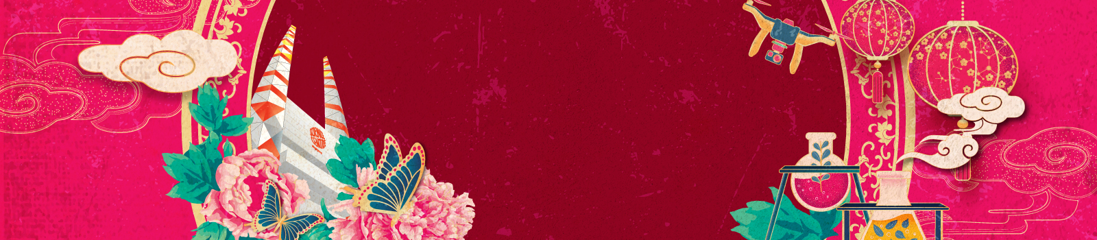 CNY Web Banner