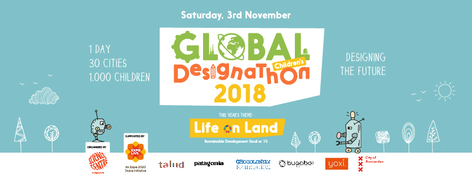 GCD_banner GCD_banner